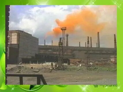 Металлы в атмосфере