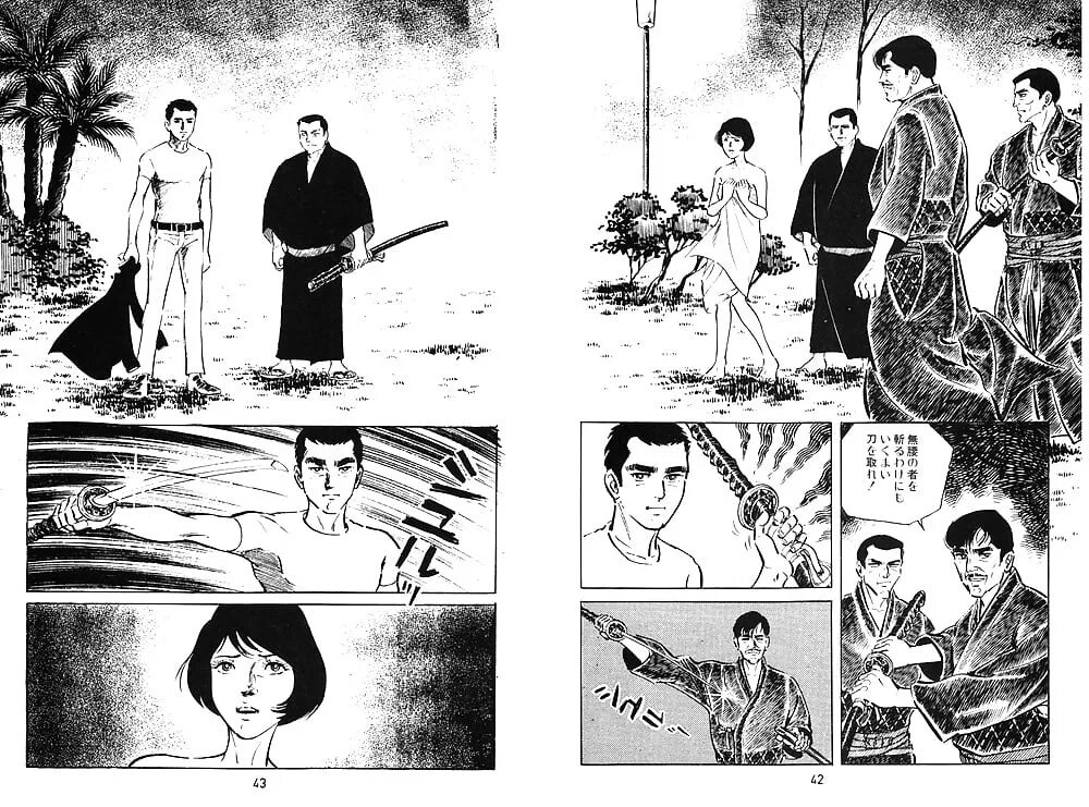 Japan comics. Jap комиксы. yojouhanjapanese комикс. japanese comic books. girh japan comix.