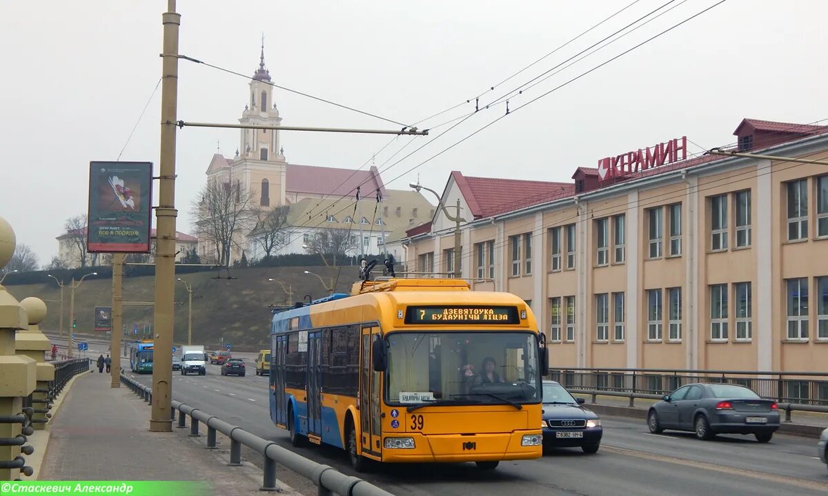 7 троллейбус гродно. Троллейбусное управление Гродно. Транспорт Гродно. Общественный транспорт в Гродно фото. Гродно в марте.