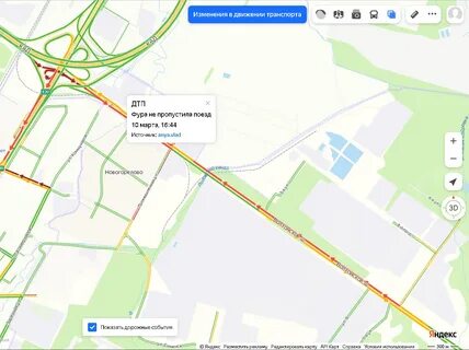 Ленинградская волхонское шоссе