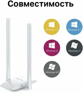 Mercusys mw300uh