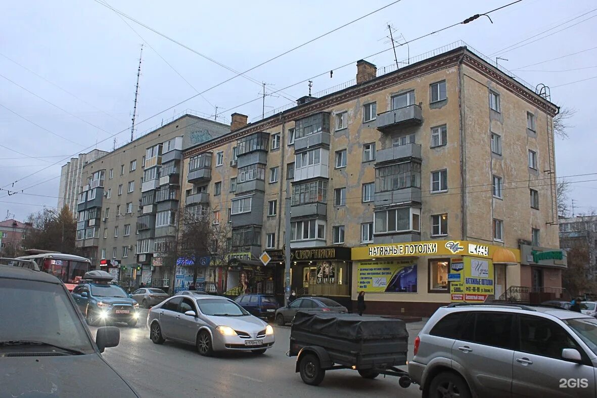 Красина 27 курган. Курган ул красина. Уфа ул красина 52. Ул красина 48 курган. Курган ул красина.