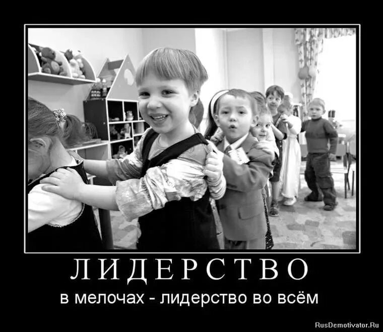 Замуж никто не берет картинки. Никто не берет ребенка. Что предназначено тебе не возьмёт никто картинки. Мама это человек которого никто не заменит. С таким характером тебя никто замуж не возьмет.