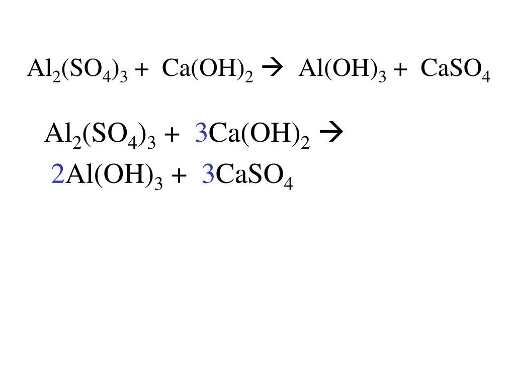 Ca hco3 2 na2so4. CA Oh 2 al2 so4 3. Al Oh 3 CA Oh 2. Al2(so4)3+CA. Электролиз раствора al2 so4 3.