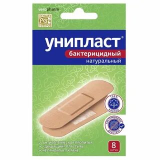 Пластырь 2 см