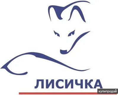 Химчистка лисичка