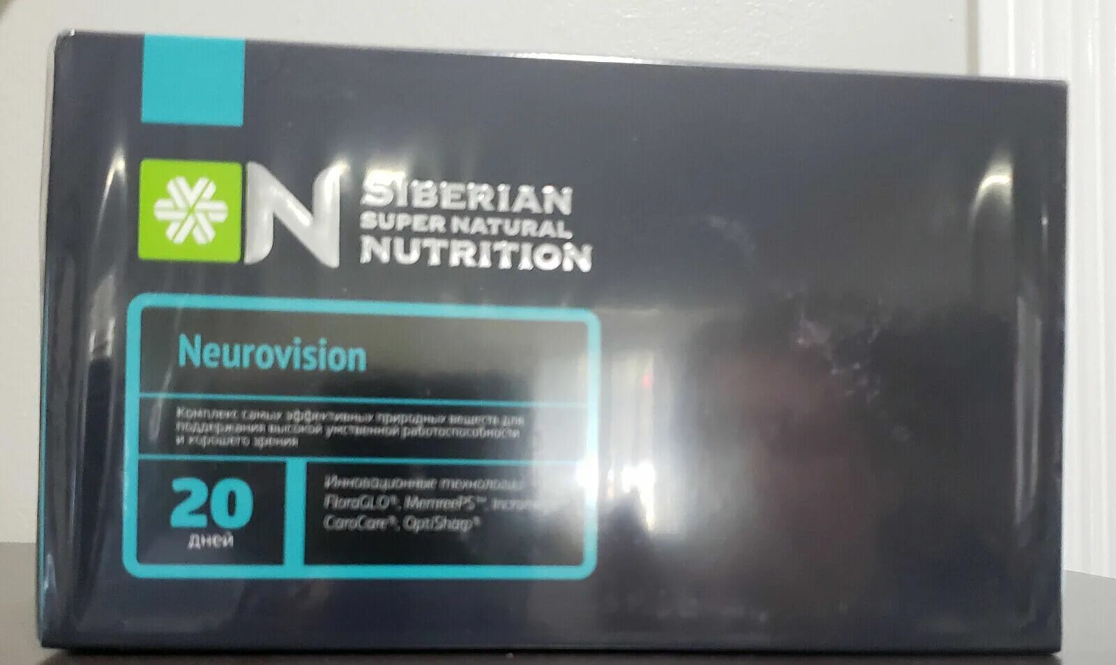 Neurovision - Siberian super natural Nutrition. Нейровижн Сибирское здоровье. Siberian super natural Nutrition купить. Sorami super natural Power. Super natural отзывы