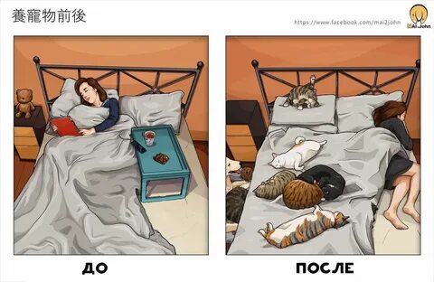 Белый юмор