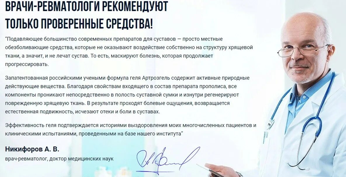Сколько дать врачу за операцию