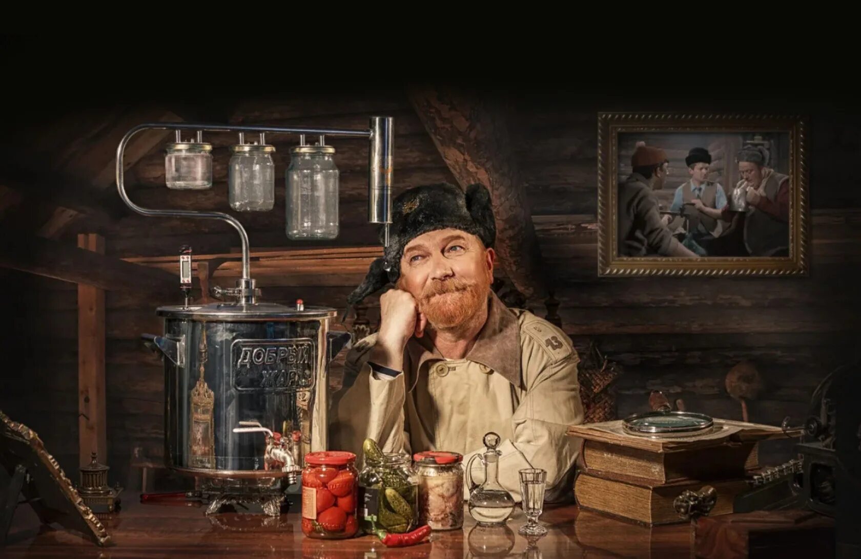 Символ россии самогон. День самогонщика открытки. Из чего самый дешевый самогон. Самогон 2023 дата выхода. 5 литров самогона.