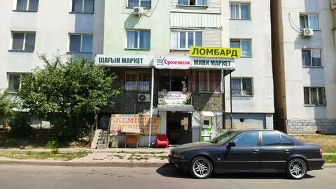 Ломбард 19