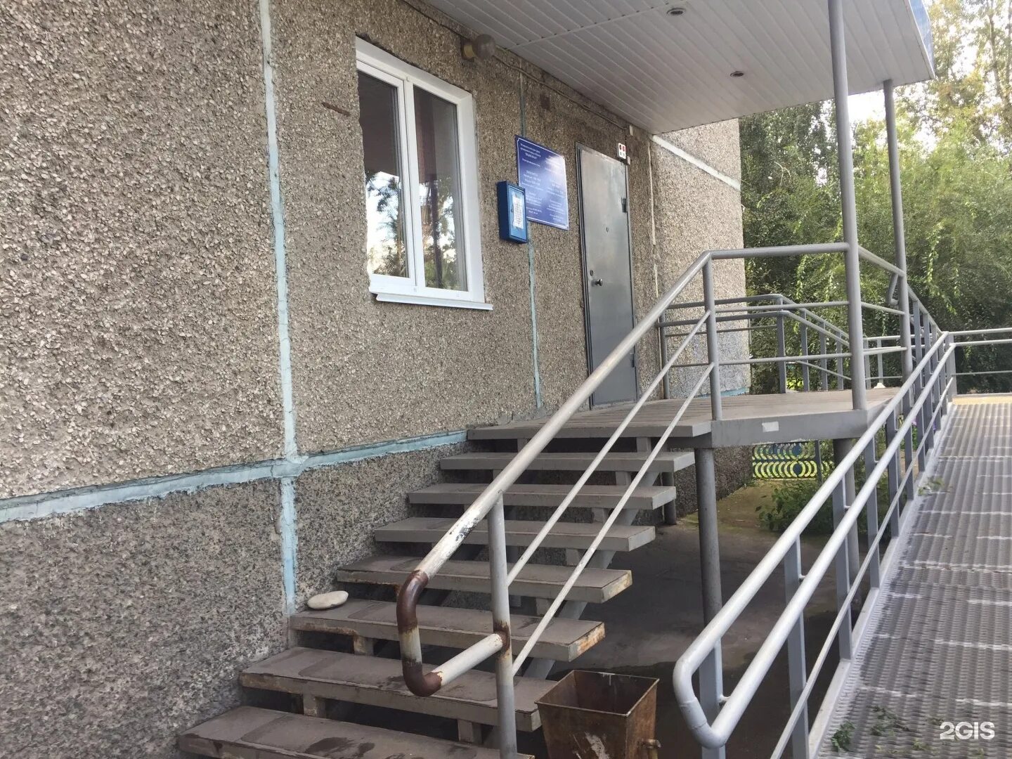 Прогноз абакан на 10. Лермонтова 10 абакан водоканал. муп водоканал абакан. лермонтова 2 абакан. лермонтова 3 абакан.