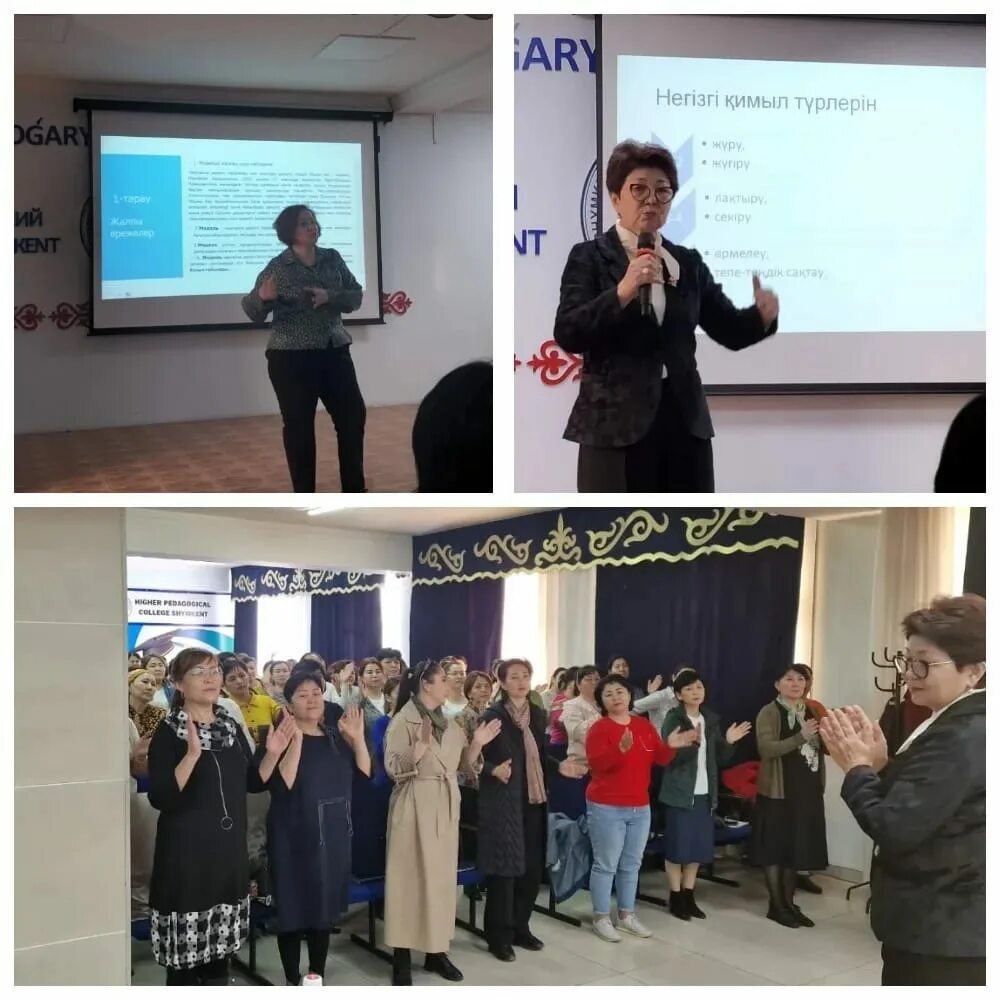 Жапсыру 5+. Балабақша картинки. Бастауыш. Ерте дамыту институты. Бастауыш.