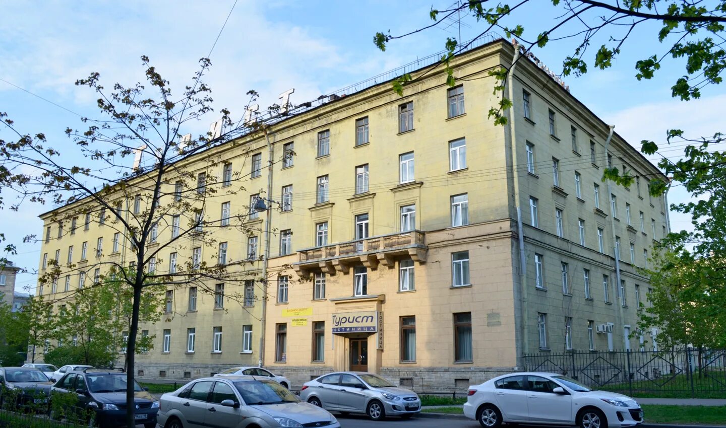 Гостиница турист эконом санкт-петербург. Турист 3 санкт петербург. Гостиница на севастьянова в спб. Санкт-петербург улица севастьянова 3 гостиница. Санкт-петербург улица севастьянова 3 гостиница.