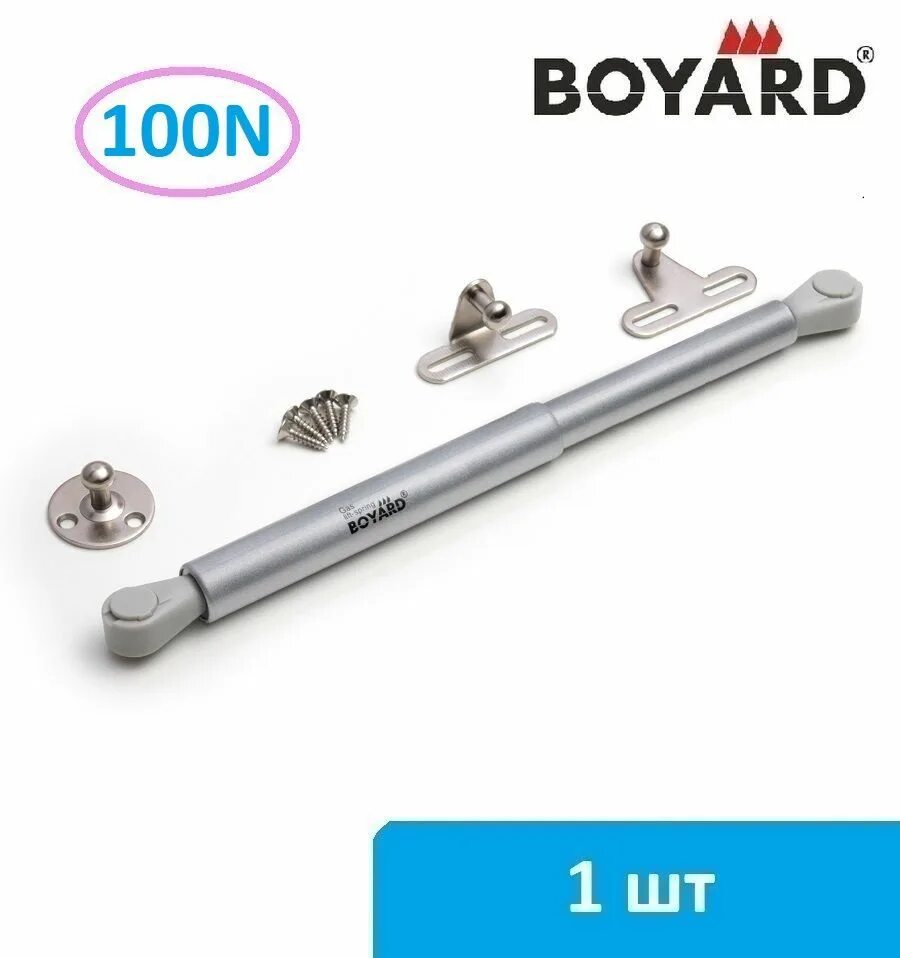 Boyard 100. Boyard 100. Петля boyard 201ae d5,5 h100a02/0112. Boyard старт внутренний ящик. Петля мебельная накладная h100a02.