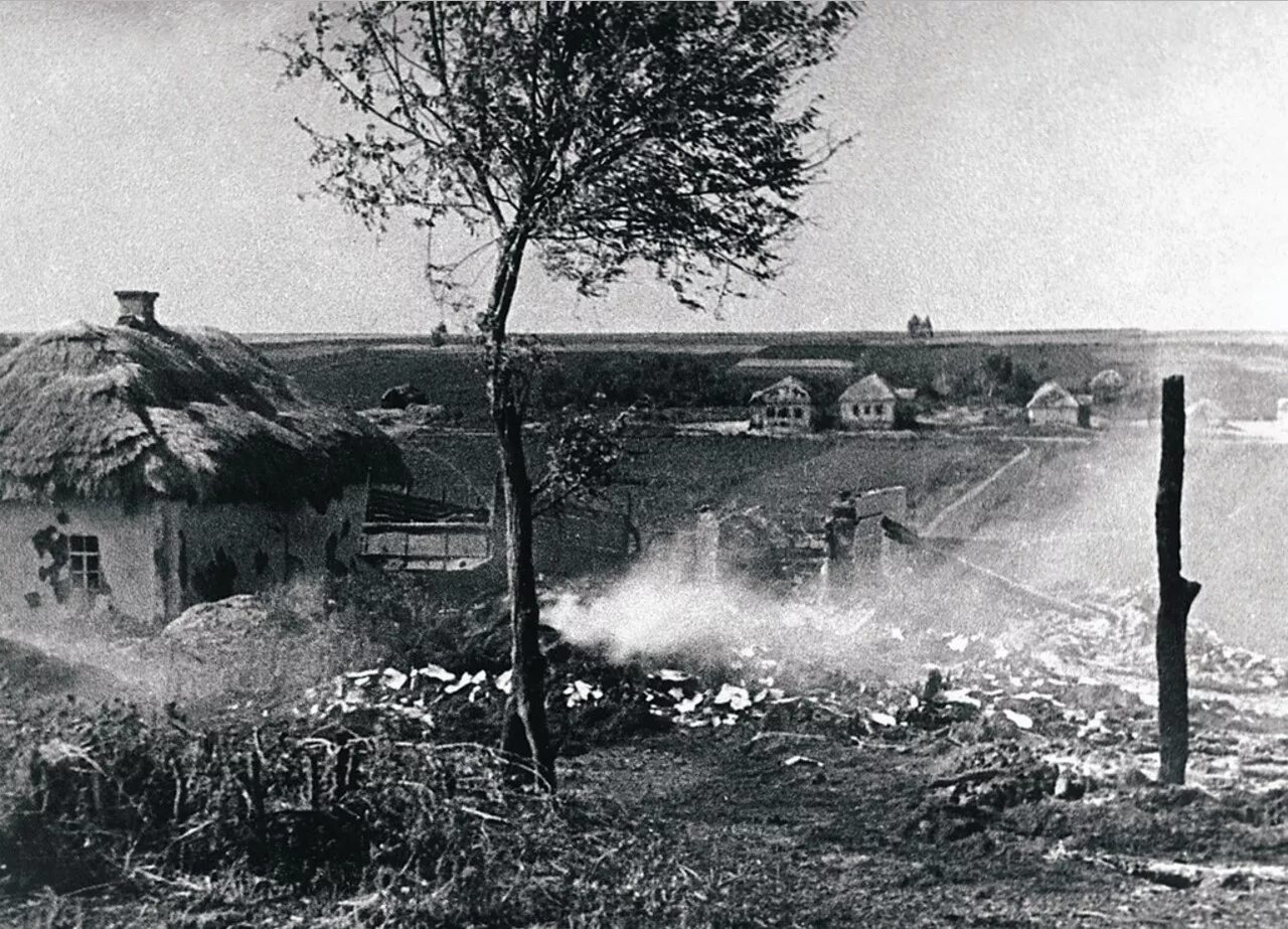 Деревни Курской области в 1941г.. Разрушенная деревня 1945 ВОВ.