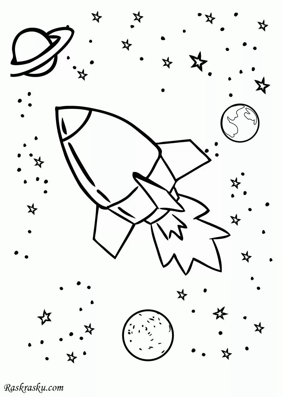 Рисунок на тему космос раскраска. Космос раскраска для детей. Раскраска на тему космос для детей. Раскраска. В космосе. Ракета раскраска.