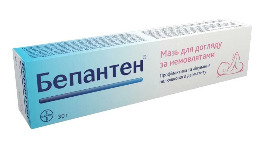 Бепантен мазь 5%. Бепантен мазь 5% 50г. Бепантен крем 5% 30г. Бепантен мазь 50 гр.