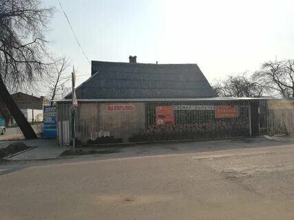 Рославль кафе