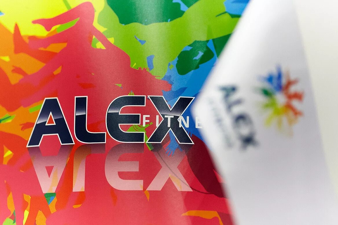 Some alex. Some alex. Алекс уид. Александр богданов логотип. Александр модный дом богданов омск швейный цех.