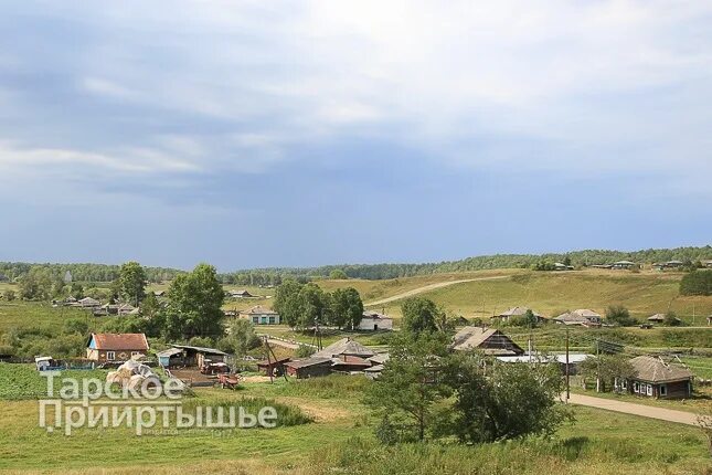 Омское село нагорное