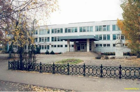 Школа 2 петровск саратовская область