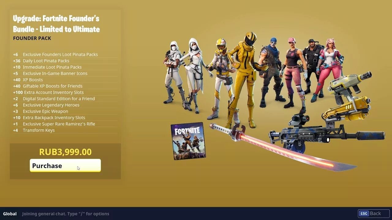 Standard Edition ФОРТНАЙТ. Набор основателя ФОРТНАЙТ. Fortnite наборы. Набор ПВЕ ФОРТНАЙТ. Коды фортнайт сайт