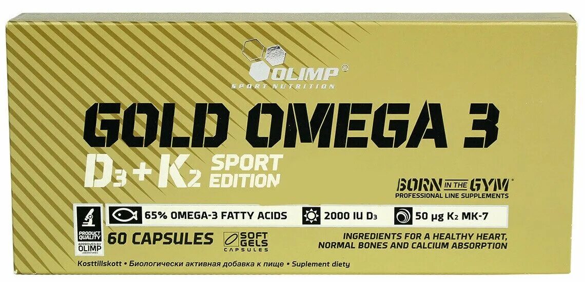 Gold omega 3 60 caps. Gold omega 3 sport edition. Gold omega 3. Omega-3 premium maxler 60 капс.