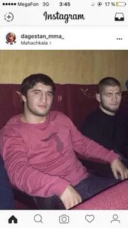 Мага железко