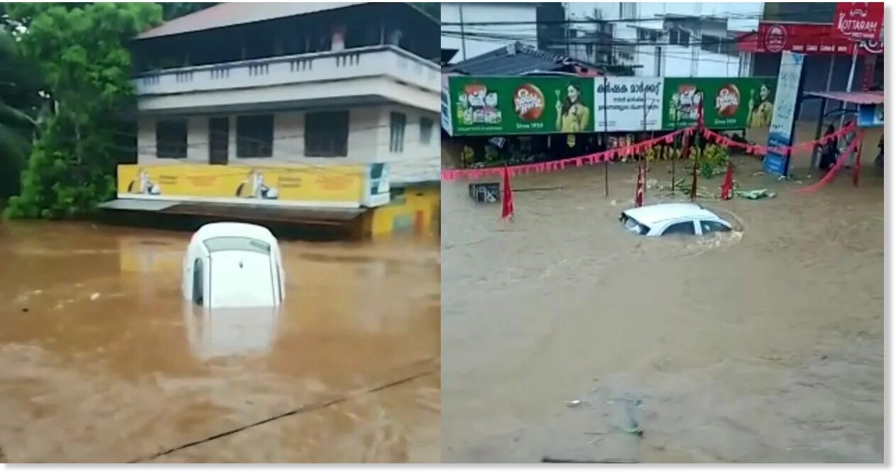 После потопа after the flood