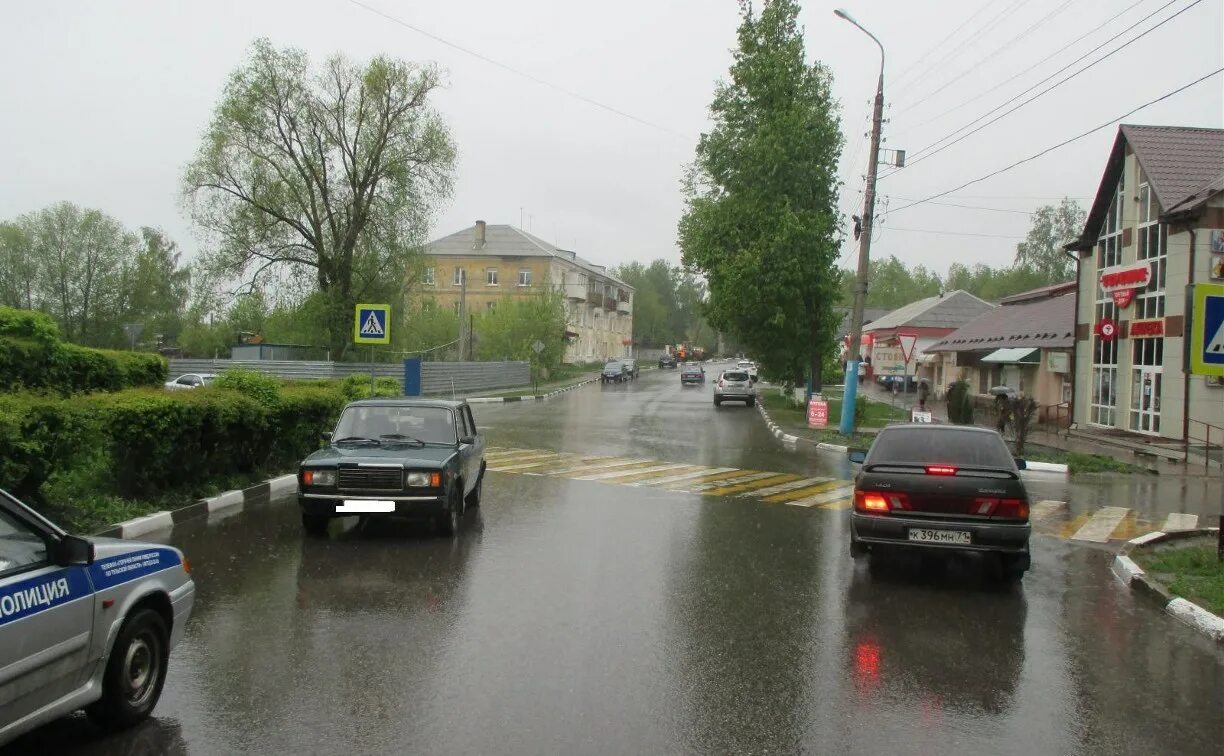 Погода в Узловой. Погода в Узловой Тульской области. Фото улицы Гагарина Узловая Тульской области г.