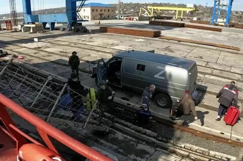 Эвакуация судов