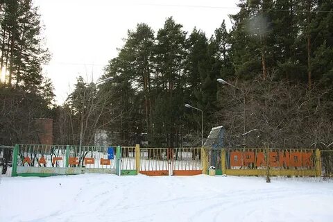 Лагерь орленок кировская область