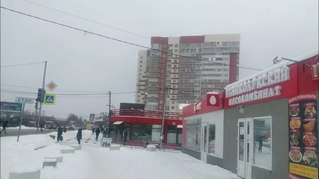 Онищенко девяткино. Онищенко девяткино