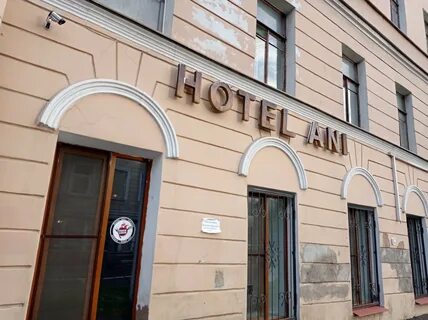 Тамбовская 24 санкт петербург