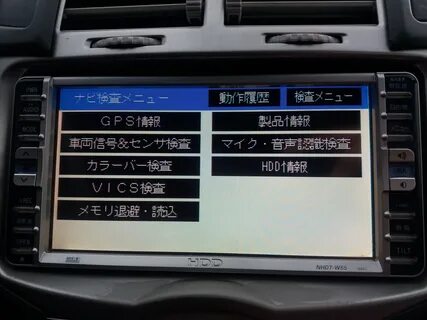 Nszt w62g русификация