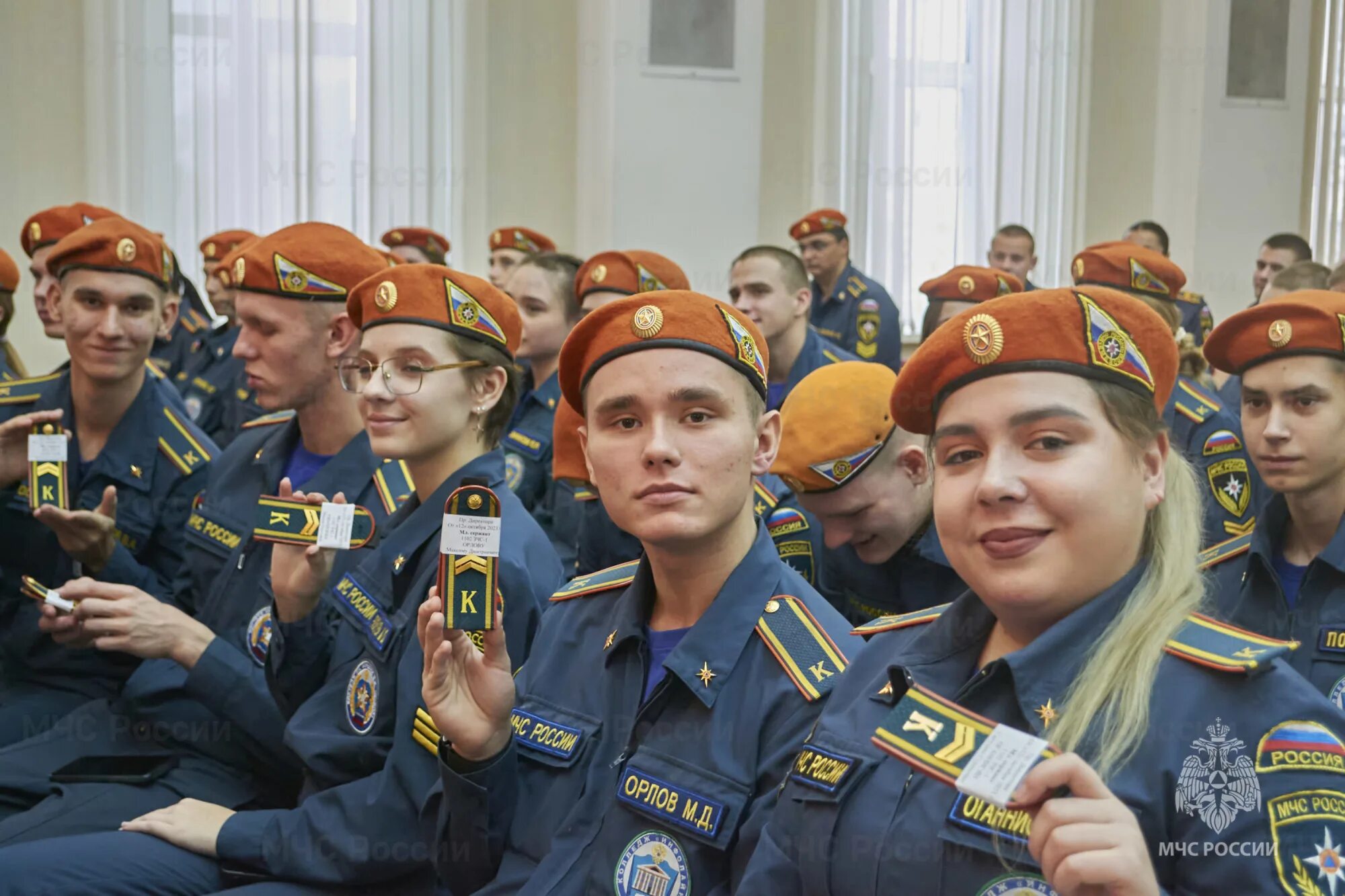 Учиться в мчс после 11 класса. Колледж мчс. колледж мчс в москве. курсант колледжа мчс. инфолайн колледж мчс директор.
