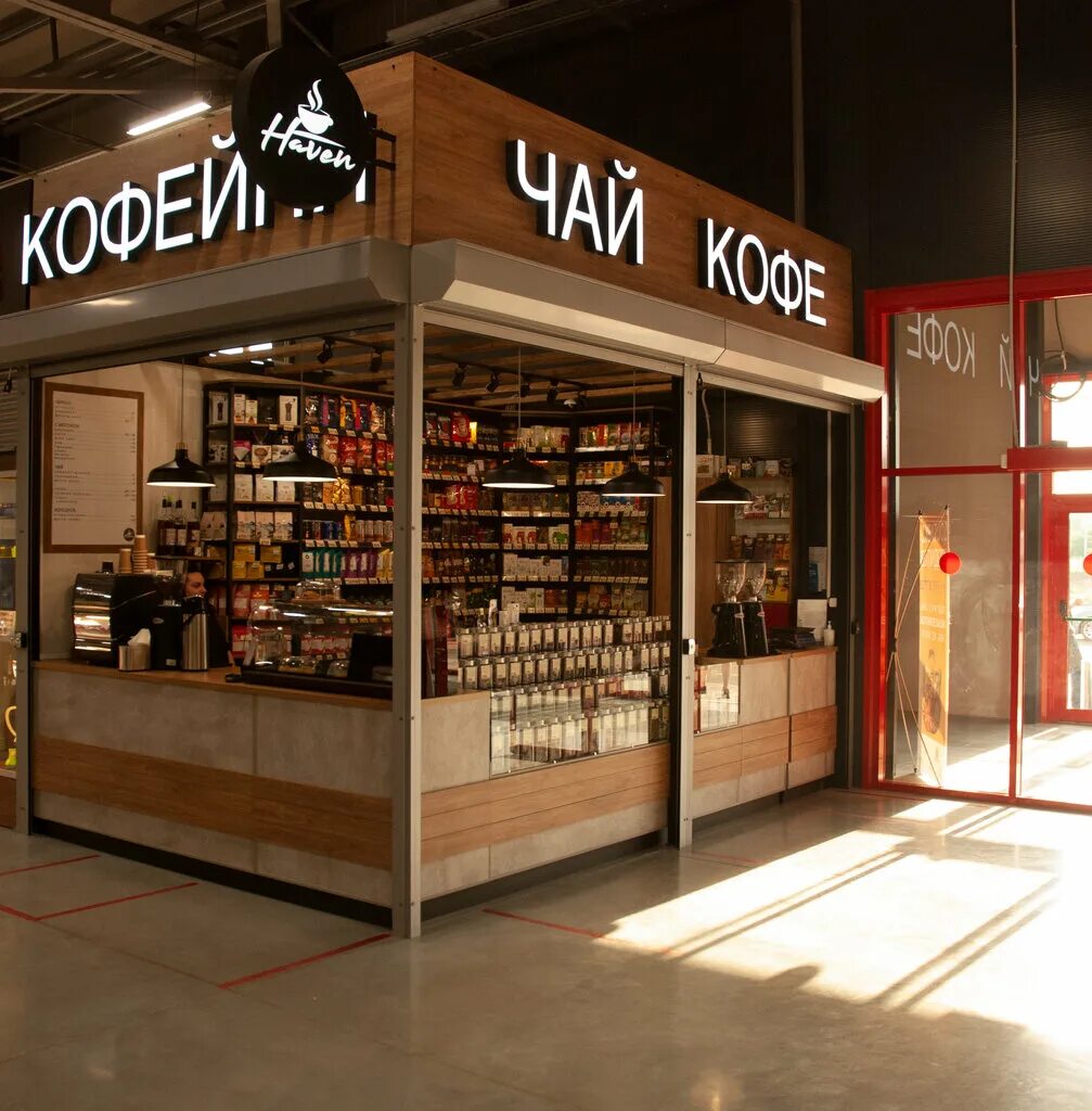 остужева 54а воронеж. воронеж улица остужева 54а. ул. воронеж улица остужева 54а. остужева, д.