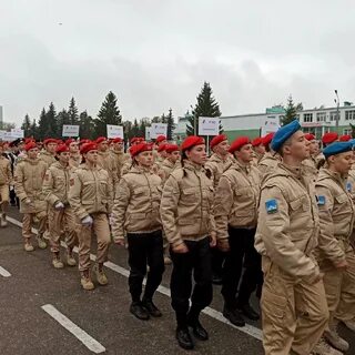 Игра победа 2020