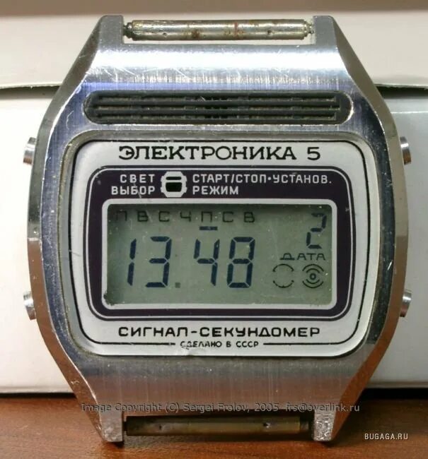 Час электроника. Часы электроника 5 209. электроника 60 часы. часы электроника 1978 года. советские электронные часы электроника 5.