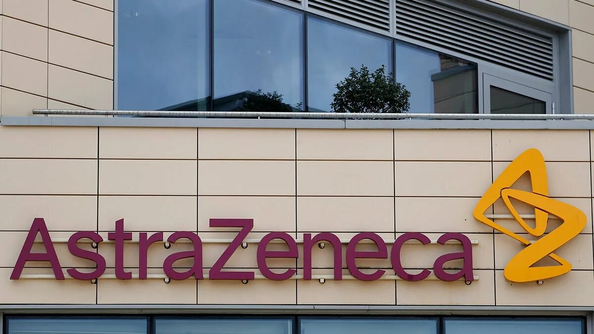 Компания «астразенека». Астразенека лого. Астразенека фармасьютикалз. Astrazeneca офис в москве. Astrazeneca логотип.