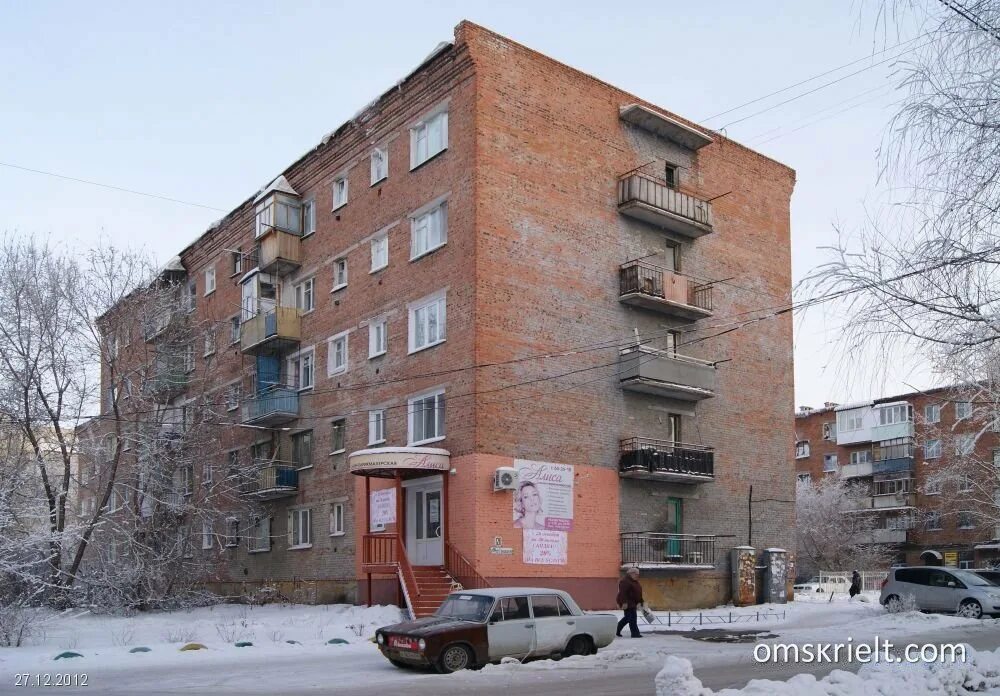 Сайт 50 омск. Омск улица 50 лет профсоюзов 120. Улица 50 лет профсоюзов Омск. Омск улица 50 лет профсоюзов 81. 50 Лет профсоюзов 118 Омск.