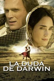 Происхождение 2009