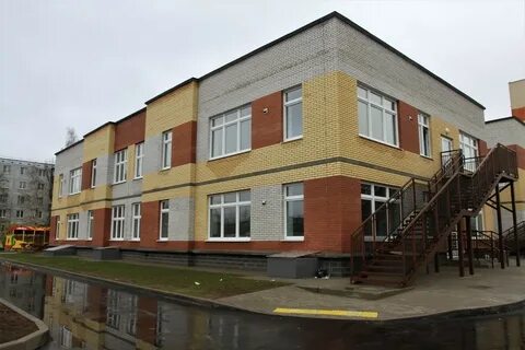 Ул детская 13