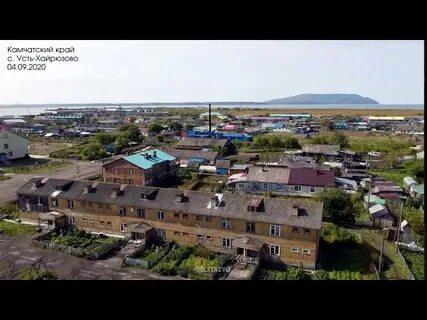 Село усть хайрюзово камчатский край