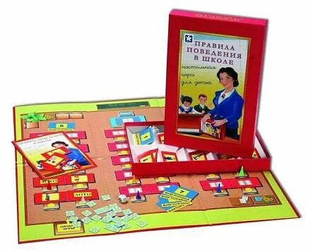 Проект настольные игры в жизни школьника Игротека "Каникулы с библиотекой"