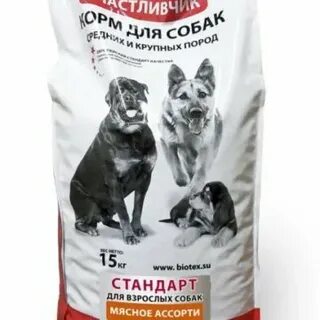 Корма для кошек собак оптом