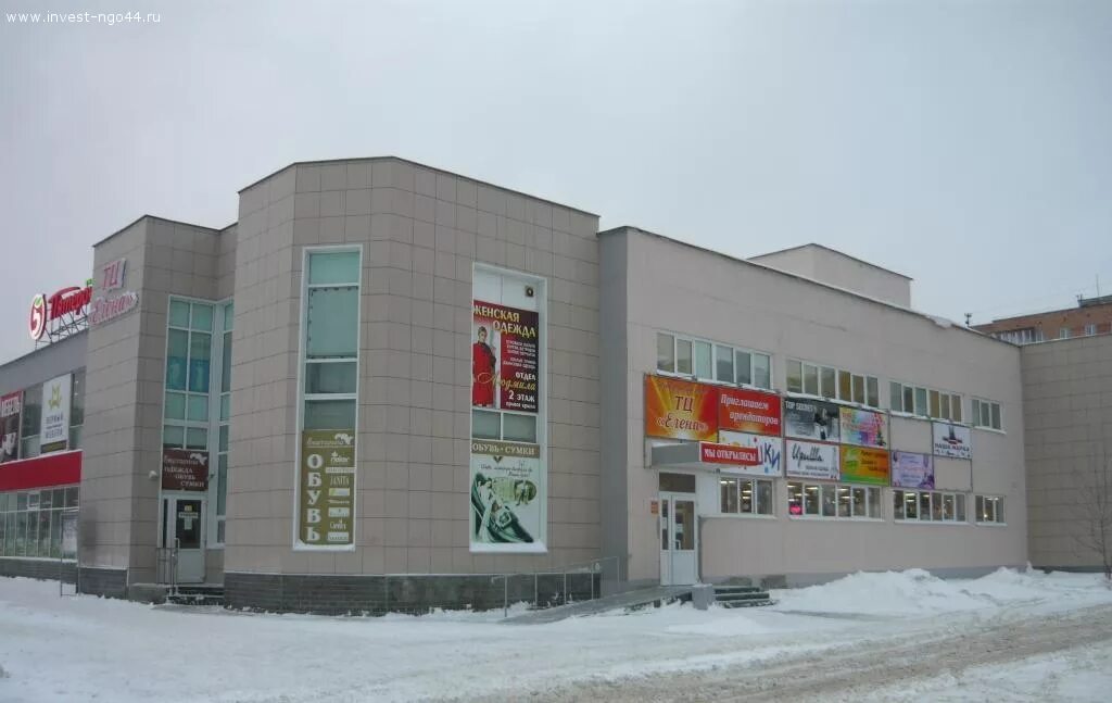 новоуральск магазины часов. новоуральск магазины часов. ул. 585 золотой новоуральск. магазин новоуральск комсомолец обуви степ каталог.