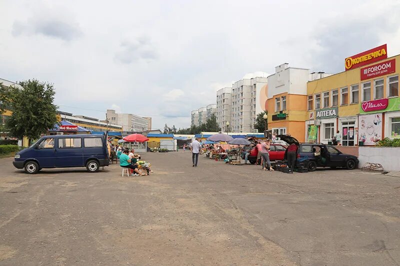 рогачев московский рынок. рынок в рогачеве. рогачев московский рынок. рогачев город. рынок в рогачеве.