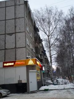 Белореченская 3